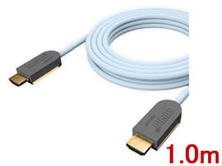 SUPRA スープラ SUPRA HDMI 2.1 AOC 1.0m 光伝送方式8K対応HDMI
