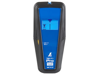 SHINWA シンワ測定 基盤検出器 Pro 真っただ中・深部・電話線さぐり当てる 79155