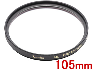 KENKO ケンコー 105S MC プロテクタープロフェッショナル