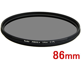 KENKO ケンコー 86S PRO1D Lotus C-PL(86mm)　ロータス