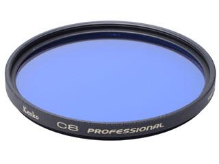 KENKO ケンコー 62 S C8 プロフェッショナル （62mm） 色温度変換フィルター