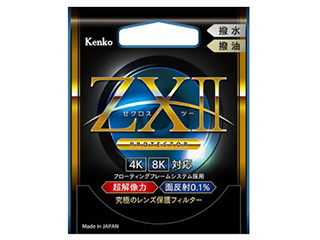 KENKO ケンコー ZXII プロテクター 72mm ゼクロスII_1