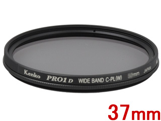 KENKO ケンコー 37S PRO1D WIDEBAND サーキュラーPL(W)　（37mm）　ワイドバンド