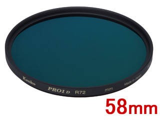 KENKO ケンコー 58S PRO1D R72（58mm）