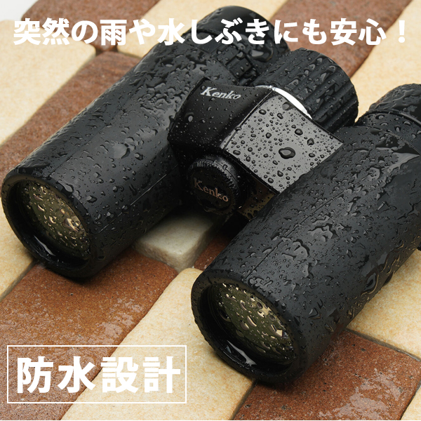 KENKO ケンコー ウルトラビューEXコンパクト 10×32 双眼鏡 ポーチ、ストラップ付 10x32_5