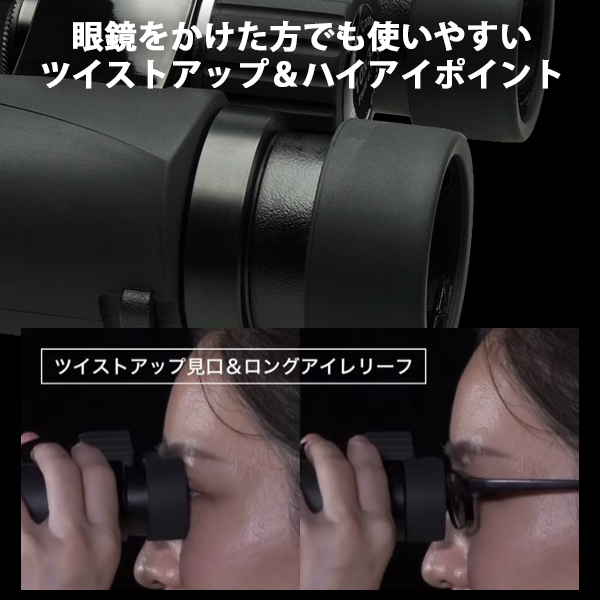 KENKO ケンコー ウルトラビューEXコンパクト 10×32 双眼鏡 ポーチ、ストラップ付 10x32_6