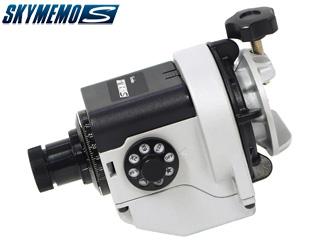 KENKO ケンコー スカイメモS-SV(シルバー) ポータブル赤道儀 KENKO ケンコー スカイメモS-SV(シルバー) ポータブル赤道儀