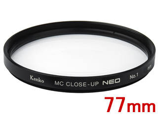 KENKO ケンコー MCクローズアップ NEO No.1 (77mm)  77 S MC C-UP NEO NO1