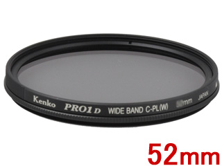KENKO ケンコー 52S PRO1D WIDEBAND サーキュラーPL(W)　（52mm）　ワイドバンド