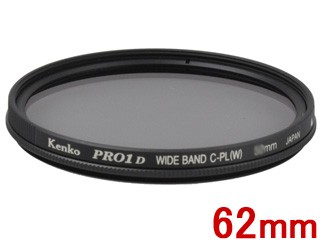 KENKO ケンコー 62S PRO1D WIDEBAND サーキュラーPL(W)　（62mm）　ワイドバンド