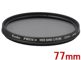 KENKO ケンコー 77S PRO1D WIDEBAND サーキュラーPL(W)　（77mm）　ワイドバンド