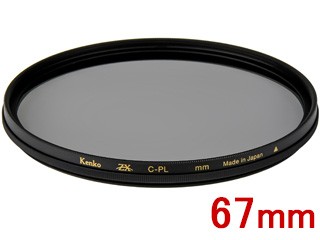 KENKO ケンコー 67S ZX C-PL(67mm) ゼクロス