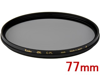 KENKO ケンコー 77S ZX C-PL(77mm) ゼクロス