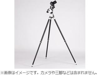 KENKO ケンコー スカイメモSW 天体写真撮影用ポータブル赤道儀_2