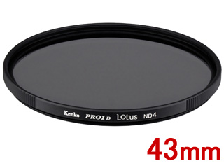 KENKO ケンコー 43S PRO1D Lotus ND4（43mm）　ロータス