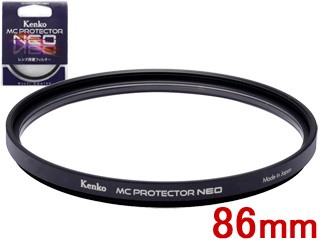 KENKO ケンコー 86S MC プロテクタープロフェッショナル NEO　86mmの通販は 6,255円