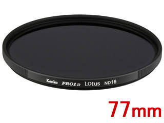 KENKO ケンコー 77S PRO1D Lotus ND16（77mm） ロータス