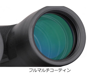 KENKO ケンコー AVT-0825EDDH Avantar 8×25 ED DH 双眼鏡 アバンター 8x25_2