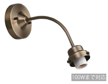 後藤照明 ブラケットライト(電気工事専用)(真鍮ブロンズ鍍金) GLF0269BR 返品種別A GLF3455BR 後藤照明 ブラケットライト（真鍮ブロンズ鍍金）電気工事