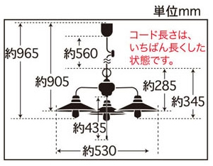 後藤照明 GLF-3376X　バルゴ（透明P1・3灯用CP型BR）（電球なし）_1