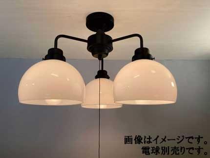 シャンデリアスタンディングランプマルチ/BK 電球なし 卓上