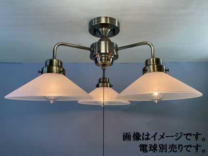 後藤照明 GLF-3547BRX　外消しP1・3灯用CL型BR（電球なし）