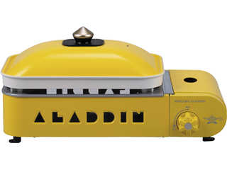 ALADDIN アラジン SAG-RS21B(Y) ポータブル ガス ホットプレート プチパン　イエロー