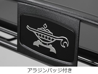 ALADDIN アラジン ATR-10J(K) トースターラック ブラックの通販