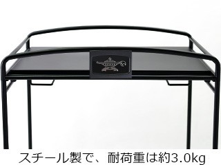 ALADDIN アラジン ATR-10J(K) トースターラック ブラックの通販