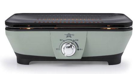 ALADDIN アラジン CAG-MG7A-G グラファイトミニグリラー