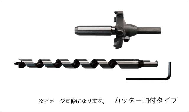 STAR-M/スターエム #28M-D2160座掘錐標準径D付 21X60の通販は