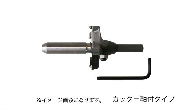 STAR-M/スターエム #28M-1565 座掘錐標準径D無 15X65の通販は