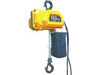 O.H. オーエッチ工業 【代引不可】電動チェ-ンホイスト 150Kg 揚程6m DCH-150-6M