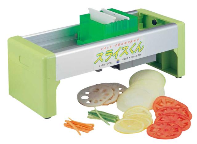 フードスライサー EN-250 CHIBA/千葉工業所 【業務用/新品】【送料無料