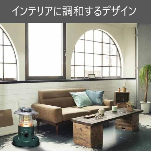 TOYOTOMI トヨトミ RL-25M(R) 対流型石油ストーブ レインボーストーブ 