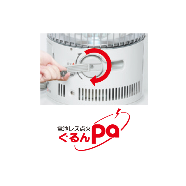 TOYOTOMI トヨトミ RB-G2524-W 電池レス石油ストーブ 【公式通販】