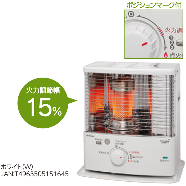 TOYOTOMI トヨトミ RS-S2924-W 反射型石油ストーブ「シングル燃焼