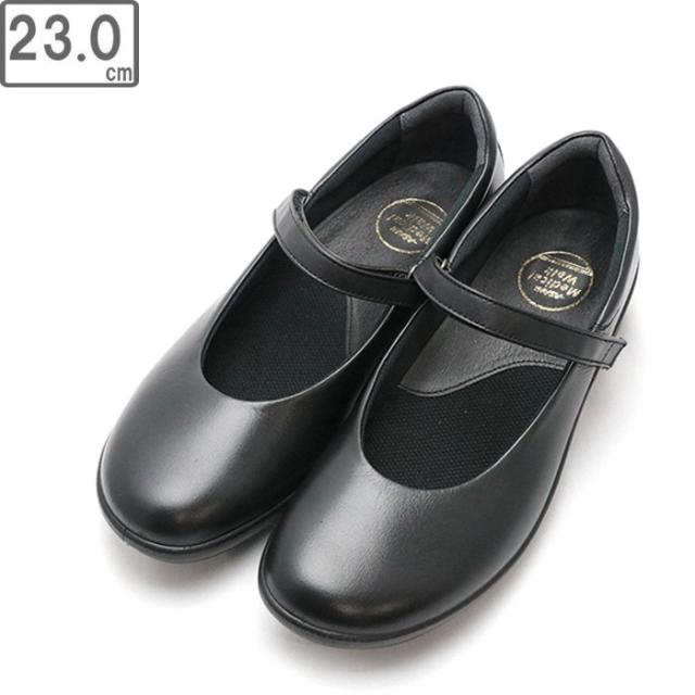 ASAHI アサヒシューズ アサヒメディカルウォーク AMW CC L013 ブラック   23cm KV30091の通販は