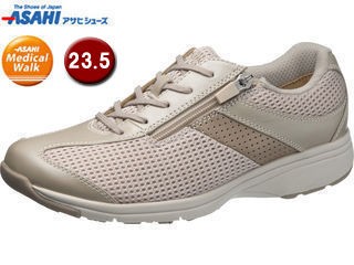 ASAHI アサヒシューズ アサヒメディカルウォーク AMW MSL ベージュメタリック 23.5cm KV77452