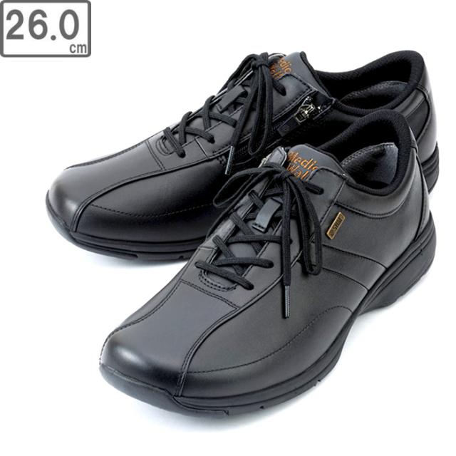 踊り半纏 衆53309（顔料染）熨斗目 隈取 黄 お祭用品・祭用品・お祭