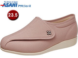ASAHI アサヒシューズ 快歩主義 KHS L011-5E ピンクストレッチ 23.5cm KS23148の通販は 6,930円