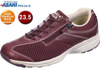 ASAHI アサヒシューズ アサヒメディカルウォーク AMW MSL ワイン 23.5cm KV77192