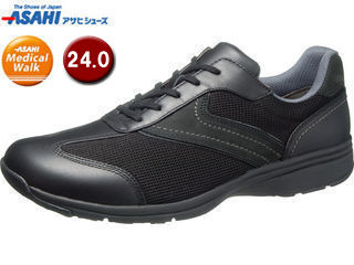 アシックス マジックスピード2 26.0cm