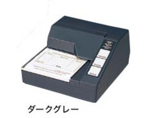 EPSON エプソン スリッププリンター/RS232C/ダークグレイ/電源(PS-180+AC-170)・IFケーブル別売