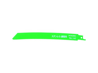HiKOKI 工機ホールディングス セーバソーブレード NO.142 200L 14山 50枚入り 0000-3462