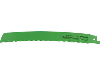 HiKOKI 工機ホールディングス CR17Y用セーバソーブレード NO.162 250L 8山 5枚入り 0032-5283