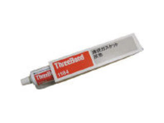 ThreeBond スリーボンド 液状ガスケット TB1184 1Kg 灰色