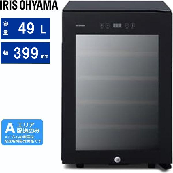 IRIS OHYAMA アイリスオーヤマ 【Ａエリア限定配送】IWC-C161A-B ワインセラー【16本収納】ブラック