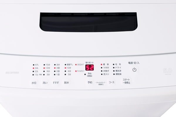 IRIS OHYAMA アイリスオーヤマ 洗濯機 5kg 縦型 全自動 IAW-T504 W IRIS OHYAMA アイリスオーヤマ 洗濯機 5kg 縦型 全自動 IAW-T504 W