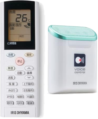 IRIS OHYAMA アイリスオーヤマ IAF-4006GV ルームエアコン「air will」エアウィル 音声操作エアコン GVシリーズ14畳 4.0kW【200V】